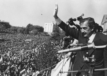 Retorno de la democracia Raúl Alfonsín