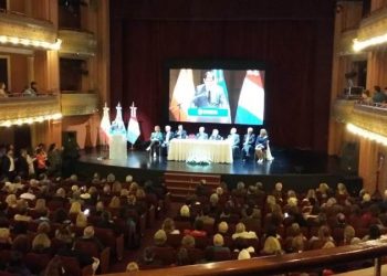 El Congreso de la Lengua Española fue declarado de interés nacional
