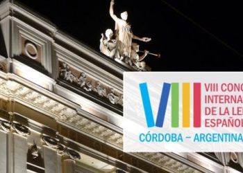 Asueto administrativo este miércoles por el Congreso de la Lengua