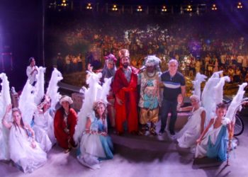 Comenzó el Derecho al Verano en la ciudad