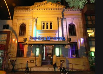 Vuelve el Cineclub Municipal con una programación imperdible
