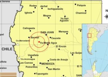 Un sismo de 6.4 grados en la escala de Richter se registró en San Juan