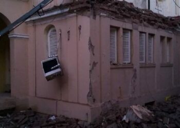 Se derrumbó un sector del Hospital Misericordia