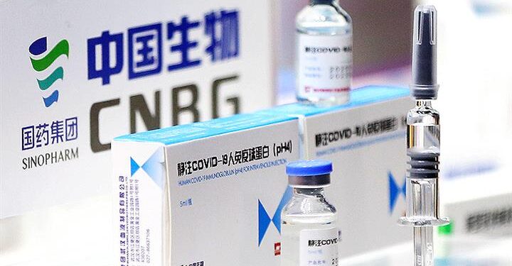 Un nuevo lote de 570.000 dosis de la vacuna Sinopharm llegó al país