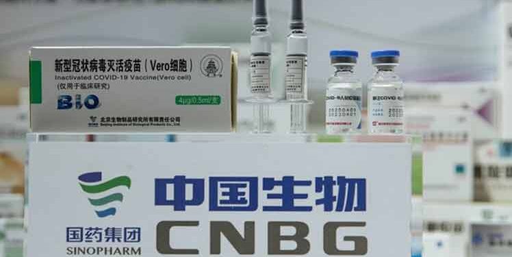 Llega un lote de Sinopharm para niños entre 3 y 11 años