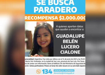 El Gobierno ofrece una recompensa de $2 millones para encontrar a Guadalupe Lucero