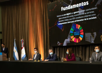 Córdoba activó la red de fibra óptica