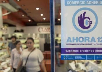 El Programa "Ahora 12" suma el rubro espectáculos para este invierno