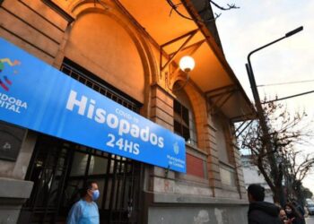 El ex Registro Civil funcionará para vacunación Covid-19