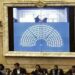 Diputados aprobó el acuerdo con el FMI