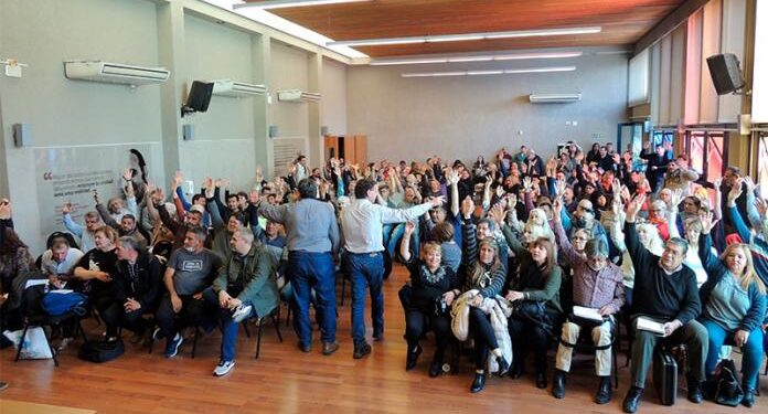 UEPC anunció paro de 48 horas para el miércoles y jueves