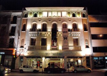 Agenda de actividades culturales para esta semana en Córdoba