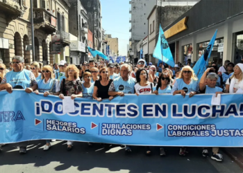 La UEPC rechazó el ofrecimiento salarial del Gobierno de Córdoba