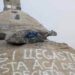 Vandalizaron la cima del cerro Champaquí con pintadas