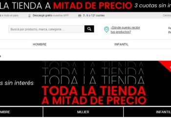 Adiós a Dafiti: cómo aprovechar los descuentos