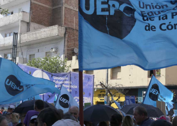 Paro docente en Córdoba en reclamo salarial