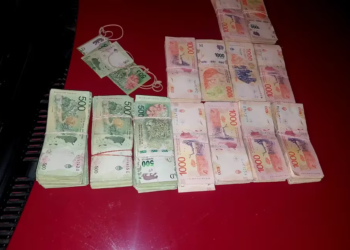 Dos detenidos en Córdoba por el robo a una financiera