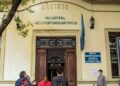 Paro en el Hospital Neuropsiquiátrico Provincial de Córdoba