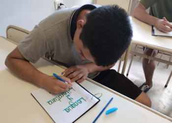 Complejo Esperanza: habilitarán un plan de empleo para los menores allí alojados