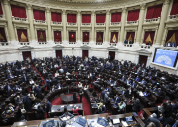 Quedó firme el veto a la reforma jubilatoria