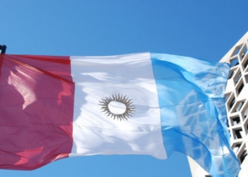 El 18 de septiembre se celebra el Día de la Bandera de Córdoba