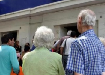 Oficializaron haberes mínimos y máximos de las jubilaciones para mayo