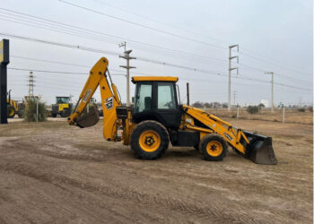 Subasta Online de Maquinaria en Córdoba: grandes oportunidades en equipamiento