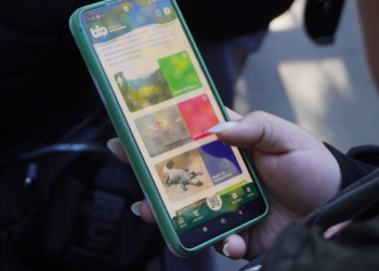 El Parque de la Biodiversidad tiene su propia App