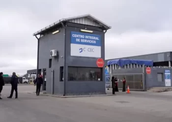 Córdoba inauguró su Puerto Seco para reforzar el comercio exterior
