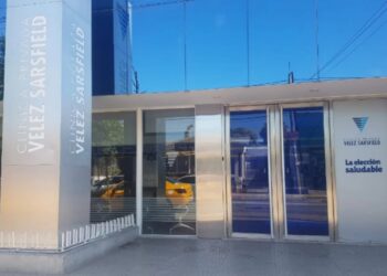Allanaron una clínica de Córdoba por fentanilo contaminado