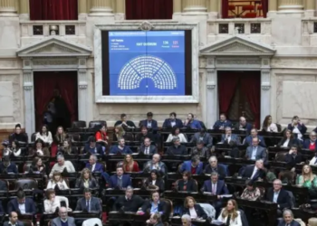 Quiénes son los diputados que votaron para sostener el veto al aumento jubilatorio