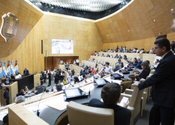 La Legislatura de Córdoba aprobó cambios previsionales