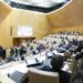 La Legislatura de Córdoba aprobó cambios previsionales