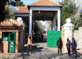 Encontraron muerto a un efectivo de seguridad en la quinta de Olivos