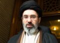 El nuevo líder supremo de Irán advirtió: "Vengaremos la sangre de nuestros mártires"
