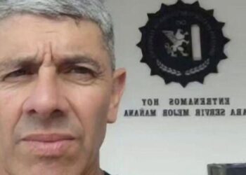 Llaryora decretó tres días de duelo en Córdoba por el policía asesinado