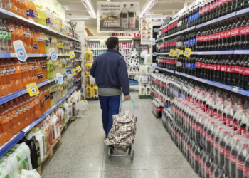 La inflación de junio fue de 1,9%, la más baja en 10 meses según el INDEC