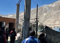 Un terremoto de magnitud 7,2 sacudió a varias regiones de Perú